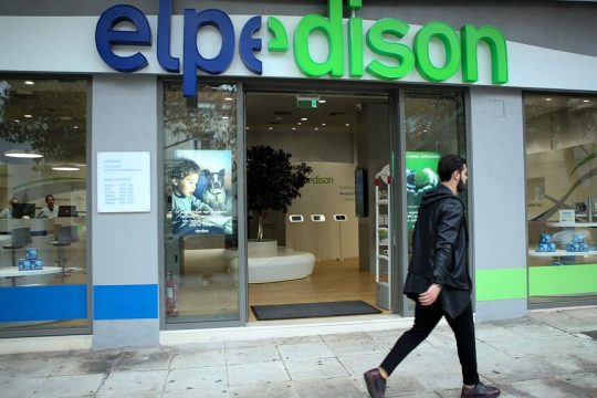 elpedison